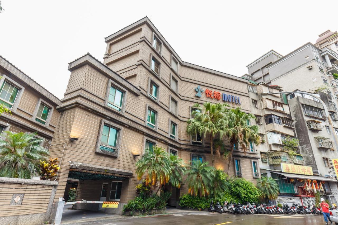 Love Tree Motel Taipeh Exterior foto